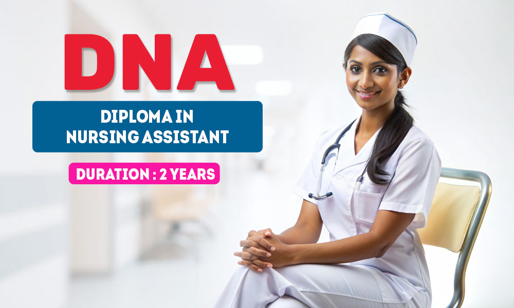 Badra Educational Institution