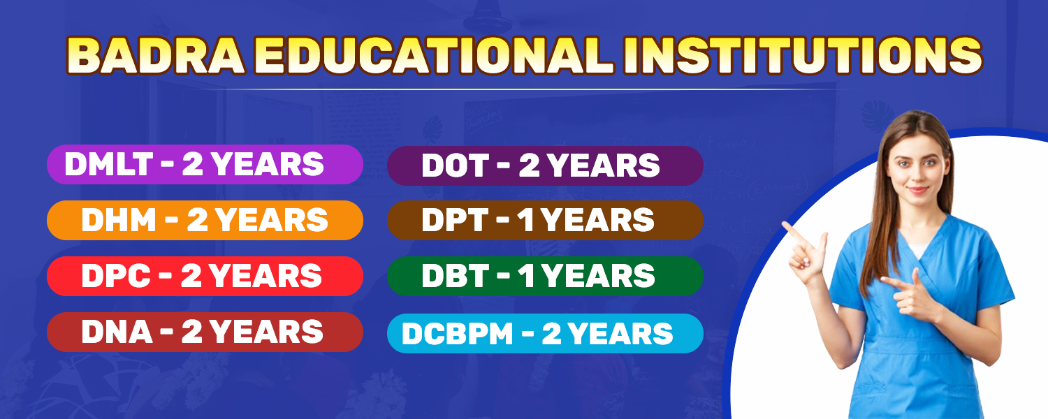 educational insititude in trichy